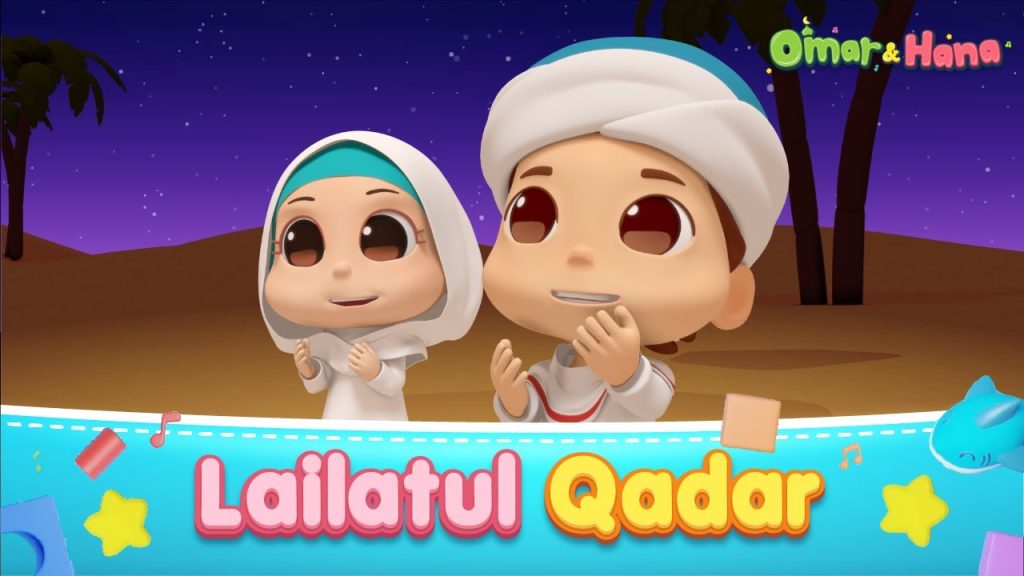 Omar Hana Lailatul Qadar